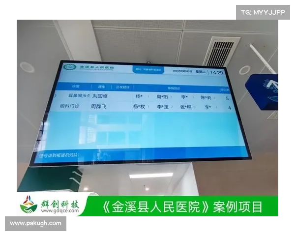 系统透明度是未来 系统透明度是未来