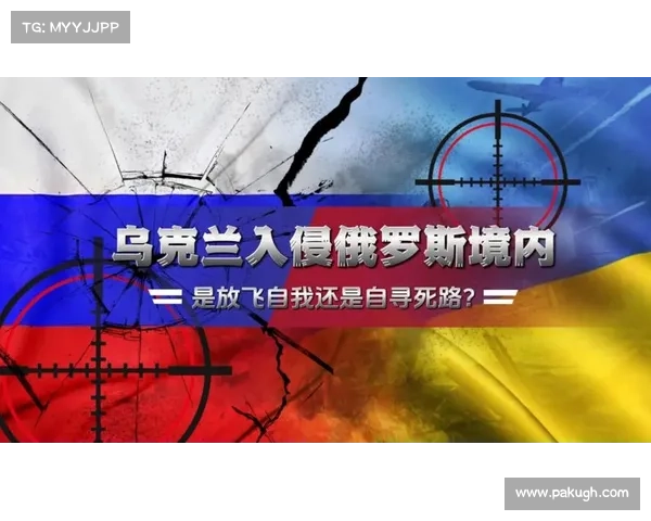 乌克兰加大网络战争力度,对俄罗斯银行进行DDoS攻击 媒体 乌克兰加大网络战争力度,对俄罗斯银行进行DDoS攻击 媒体